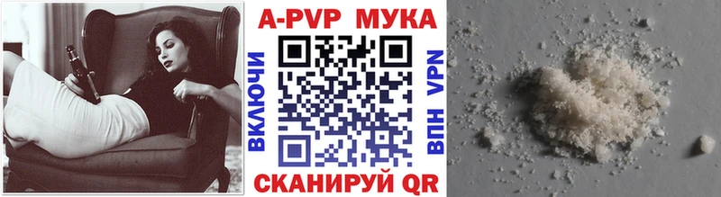 Наркота Златоуст Кокаин  АМФ  МЕТАМФЕТАМИН  Бошки Шишки  Мефедрон  ГАШИШ 