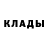 Кетамин ketamine Alexeiy JEEP