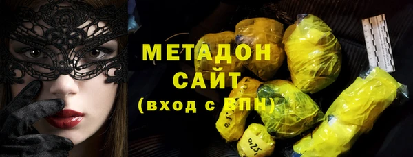 таблы Каменка