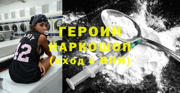 таблы Каменка