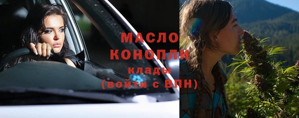 амф Иннополис