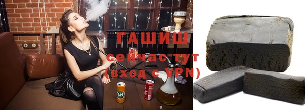каннабис Каменногорск