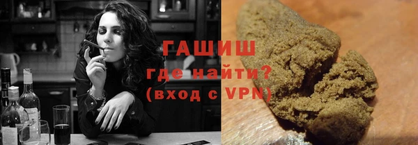 таблы Каменка