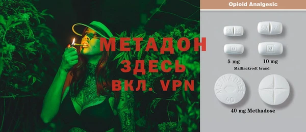 таблы Каменка
