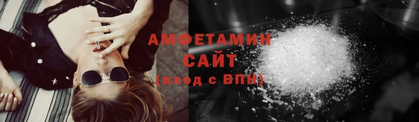 таблы Каменка