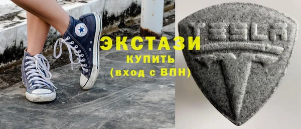 прущие грибы Каменск-Шахтинский