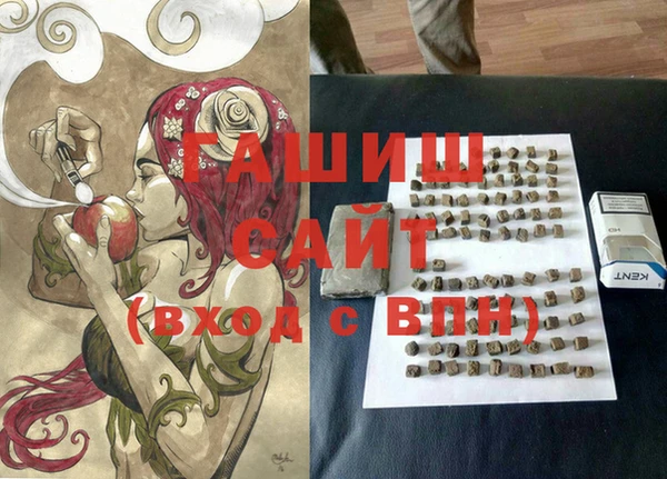 таблы Каменка
