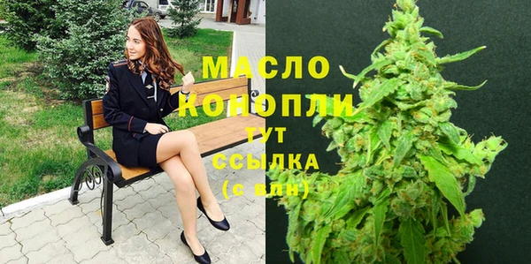 каннабис Каменногорск
