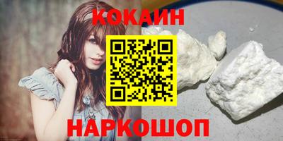 гидропоника Бузулук