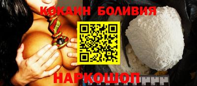 таблы Волжский