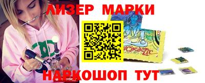 таблы Волжский