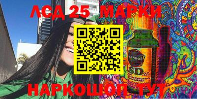 эйфоретик Волжск