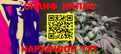 кокаин VHQ Волгодонск
