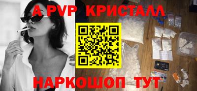 гидропоника Бузулук