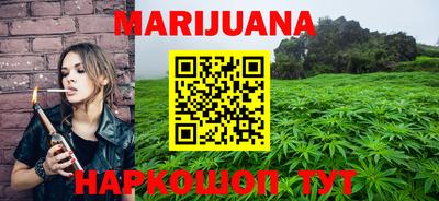 эйфоретик Волжск