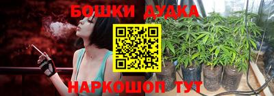 кокаин VHQ Волгодонск