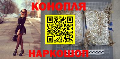 эйфоретик Волжск