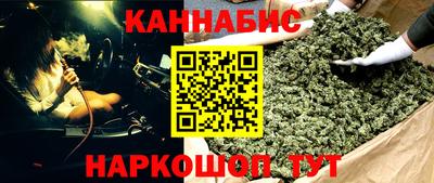 таблы Волжский