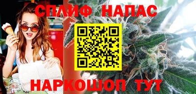 кокаин VHQ Волгодонск
