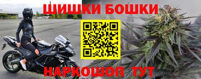 таблы Волжский