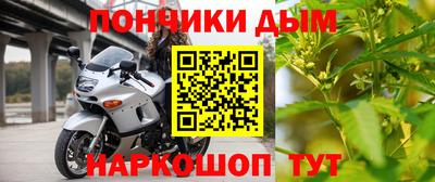 кокаин VHQ Волгодонск
