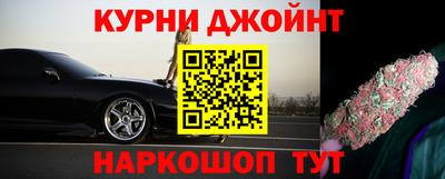 таблы Волжский