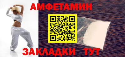прущая мука Жуковский