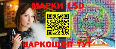 эйфоретик Волжск