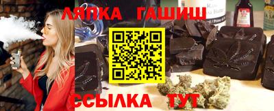 эйфоретик Волжск