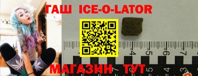 таблы Волжский