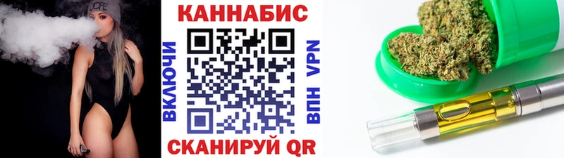 хочу   Златоуст  мега онион  Марихуана Ganja 