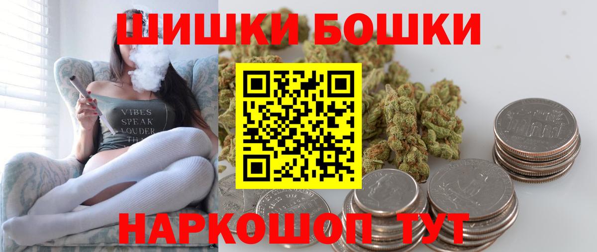 Конопля LSD WEED Златоуст